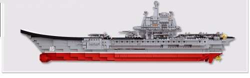 Aircraft Carrier Ship Military Army Model boat Building Blocks 1:450 1059pcs Educational Toys for Ch