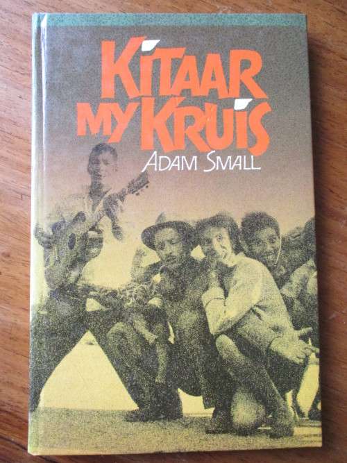 ADAM SMALL - Kitaar my Kruis
