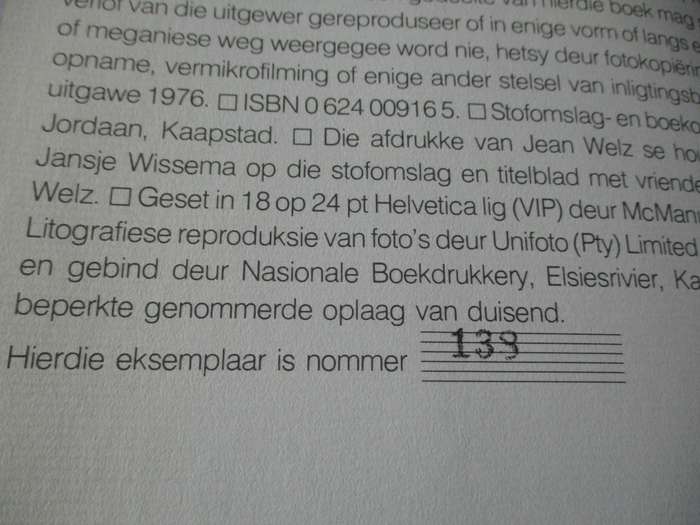 Die wereld van Jansje Wissema.  Ingelei deur Rykie van Reenen