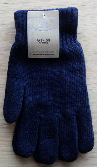 Winter Gloves >>>REAL-DEAL<<<