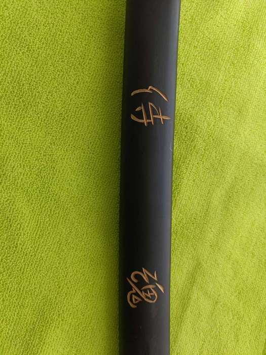 Last Samurai katana