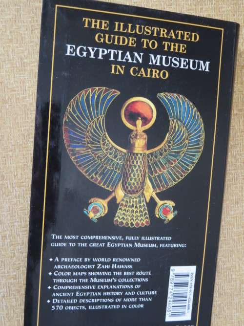 ILLLUSTRATED GUIDE TO THE EGYPTIAN MUSEUM IN CAIRO  by Bongioanni and Maria Sole Croce