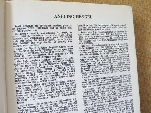 SPORTS PERSONALITIES SOUTH AFRICA / SUID-AFRIKA SPORTPERSOONLIKHEDE 1971