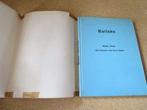 KATINKA  deur Aletta Steyn  Tekeninge deur Renée Hughes  Nr. 2 in Geskenkboek-reeks