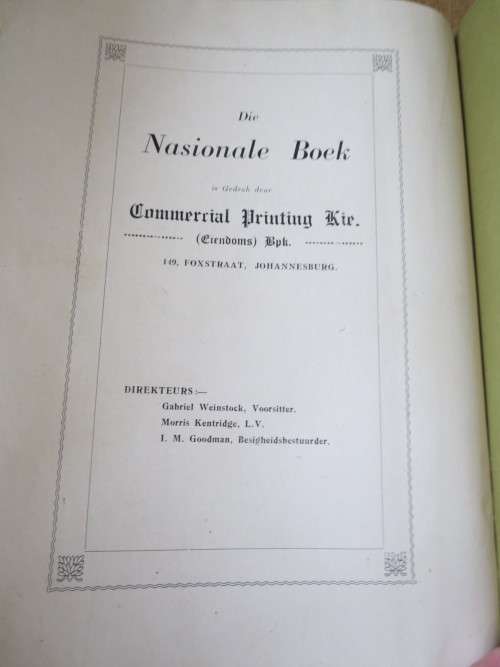 DIE NASIONALE BOEK  deur Hjalmar Reitz en Harm Oost  (Die Nasionale Party van Suid-Afrika)