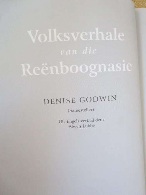 VOLKSVERHALE VAN DIE REëNBOOGNASIE/VOLKSVERHALEN VAN DE REGENBOOGNATIE