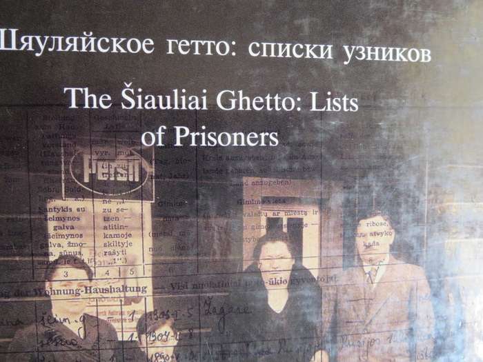 THE SIAULIAI GHETTO: LISTS OF PRISONERS 1942  Siauliu getas: kaliniu sarasai