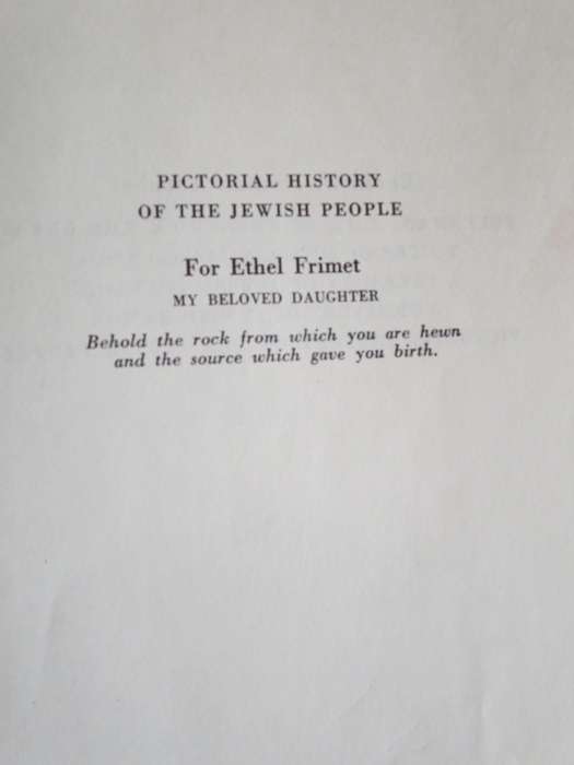 PICTORIAL HISTORY OF THE JEWISH PEOPLE by Nathan Ausubel