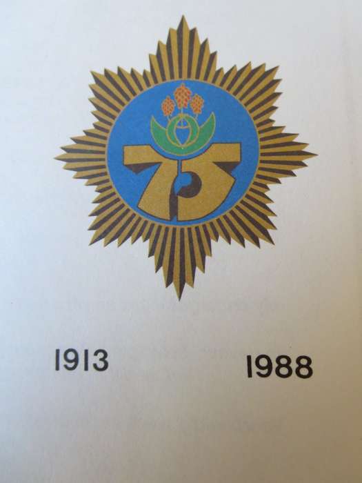 1988 SAP JAARBOEK. (75ste bestaansjaar van die SAP)