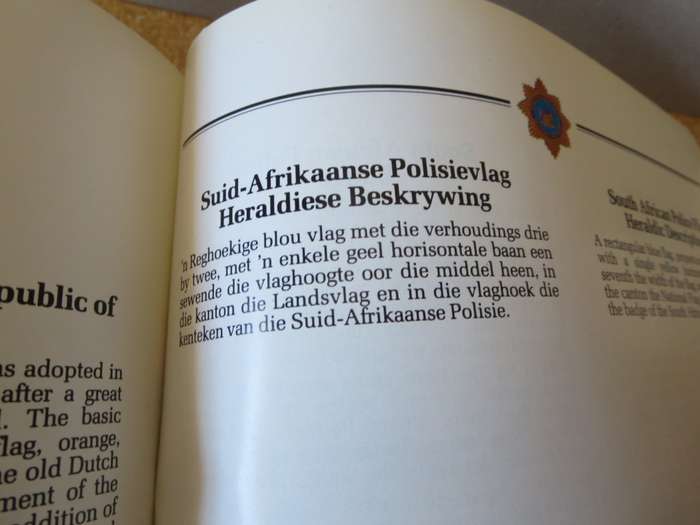 1990 SAP YEARBOOK