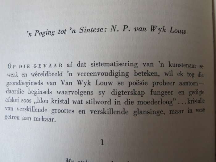 WIGGELSTOK  deur D. J. Opperman