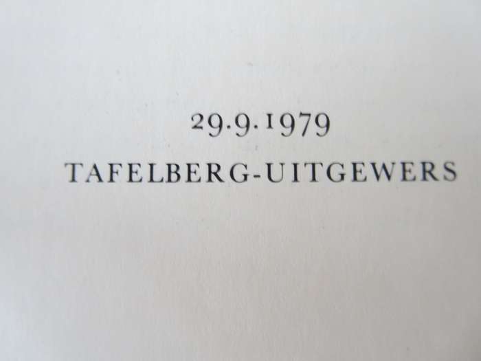 DIE GALEIE VAN JORIK  deur D. J. Opperman