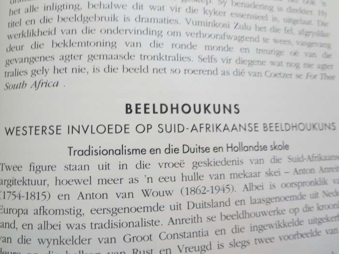 KUNS IN PROFIEL 1  deur Merle Huntley  Vertaling uit Engels deur Isabel Cilliers en Laura Milton