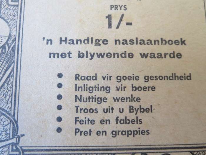 1958 EN 1959 CROWDEN SE ALMANAK EN HUISDOKTER