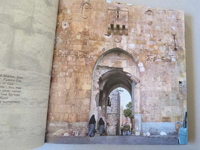 THY GATES OH JERUSALEM. Peter Merom. Text by Moshe Ben-Shaul.