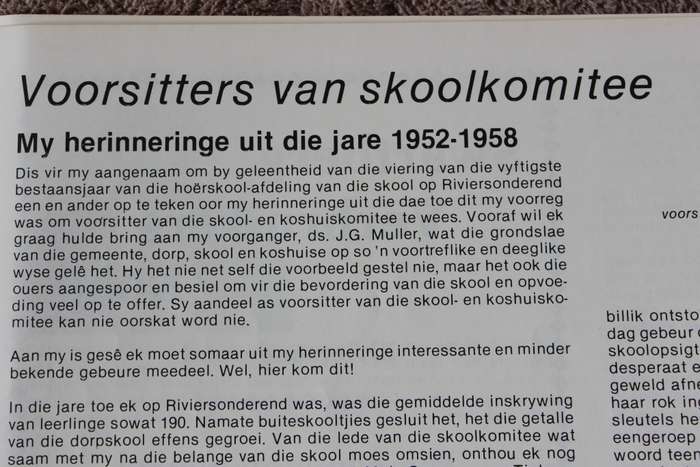 HOËRSKOOL RIVIERSONDEREND. Feesblad 1940-1990.