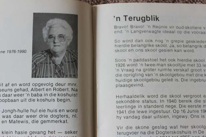 HOËRSKOOL RIVIERSONDEREND. Feesblad 1940-1990.