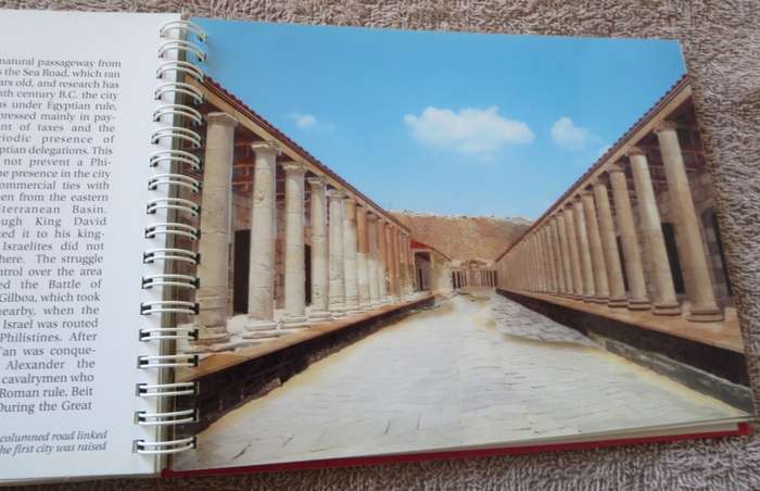 ISRAEL: Past & Present. Archaeological text by Dr. D. Bahat.