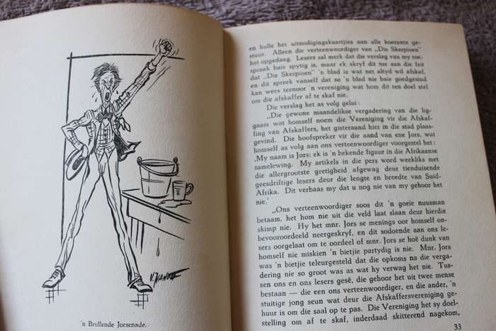 UIT DIE DAGBOEK VAN N PENNELEKKER   JORS