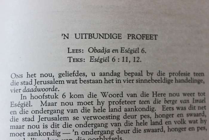 DIE HEMELE GEOPEN. Deel 1. Ds. P.G.W. Snyman.  (P)
