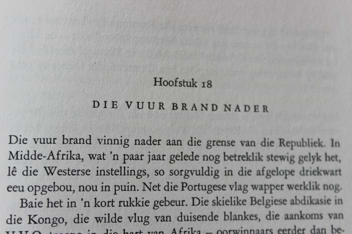 GUY VAN EEDEN. DIE VUUR BRAND NADER.   (P)