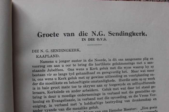 NA VYFTIG JAAR 1881-1931. Eerwaarde P.P. Joubert. (Jubileum-gedenkboek Ned. Geref. Sendingkerk)  (P)