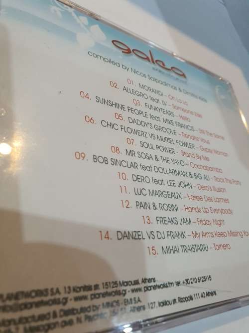 Various  Galea Barestauran2 CD Set