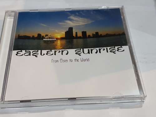 Eastern Sunrise / Various Import
