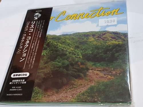 Risco Connection Limited Japanese Import Sealed!