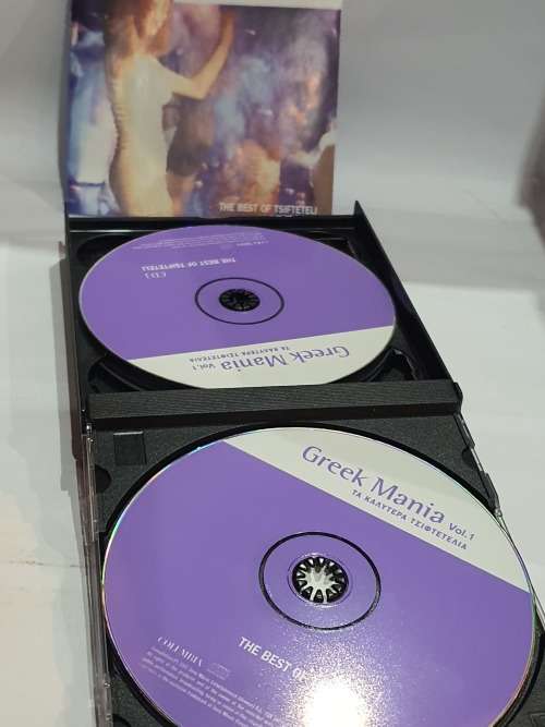 Greek Mania Vol1  4CD Set