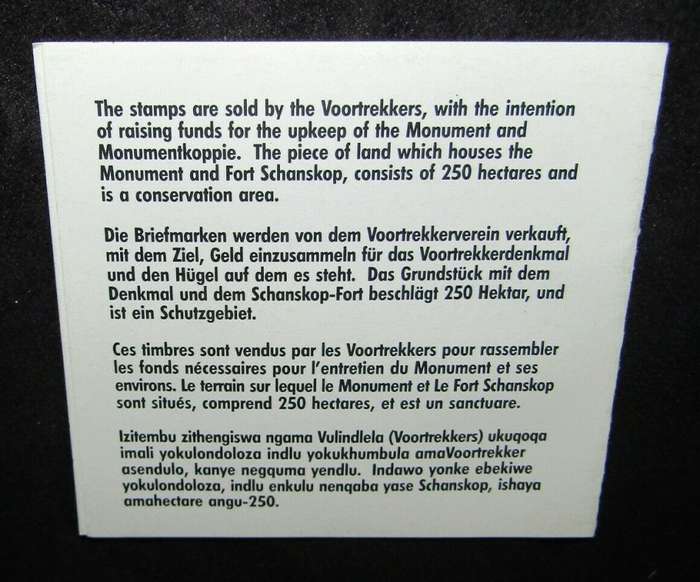2 Voortrekker Monument Stamp Booklets