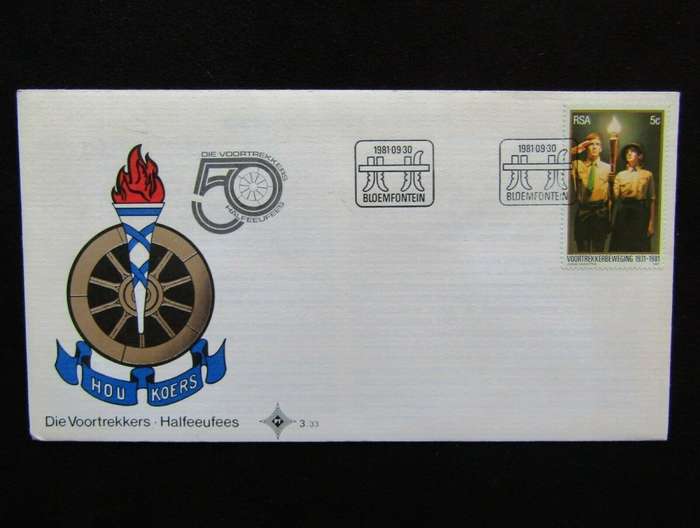 1981 Voortrekkers Hou Koers 50 Year Anniversary FDC First Day Cover