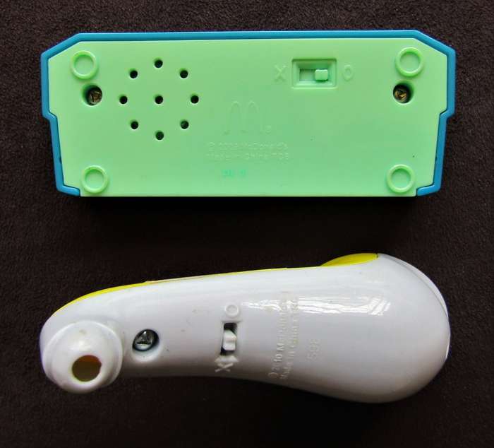 Beat Star McDonalds Toy Instruments From 2009 and 2010