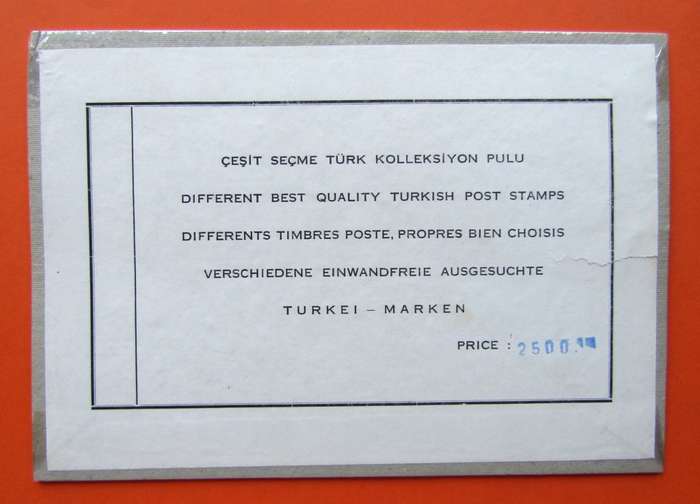 Lot of Turkey and Istanbul Stamps