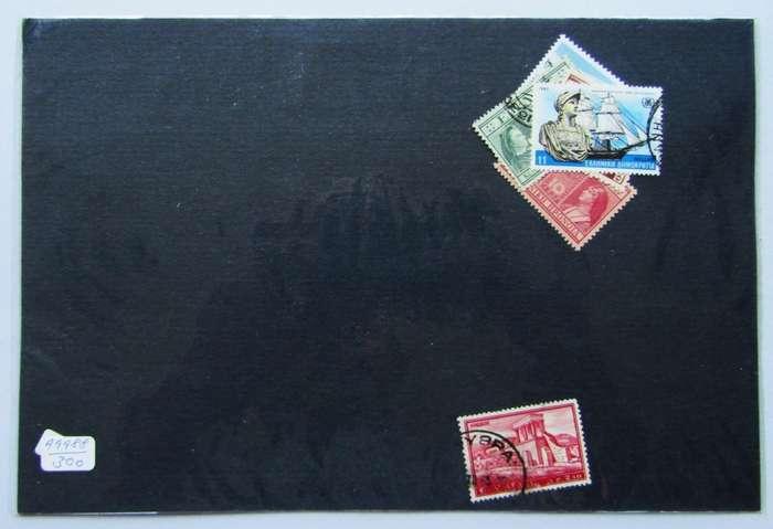 25 Old Stamps of Hellas