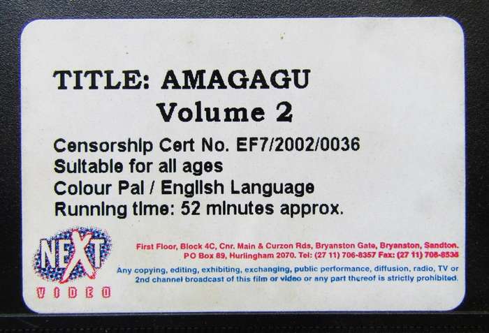 Amagagu Volume 2 - Children`s VHS Video Tape (2002)
