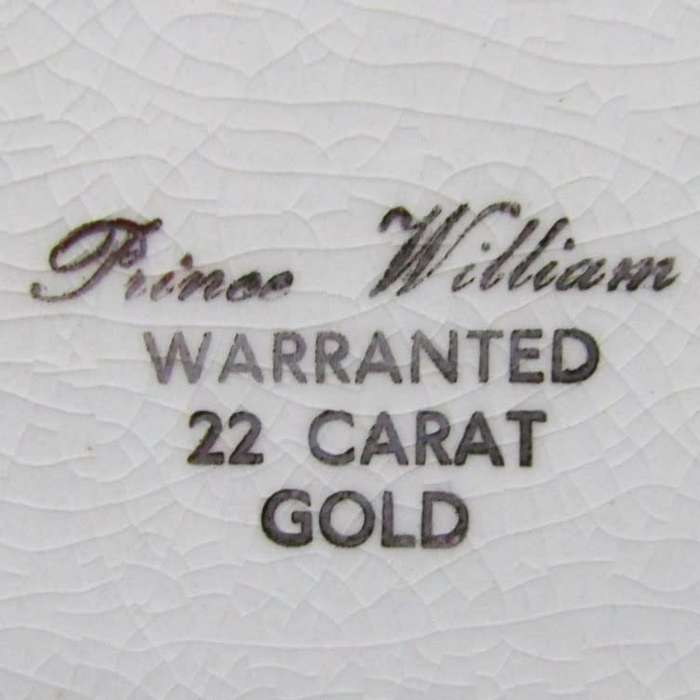 Vintage Rolls Royce 22 Carat Gold Beer Mug