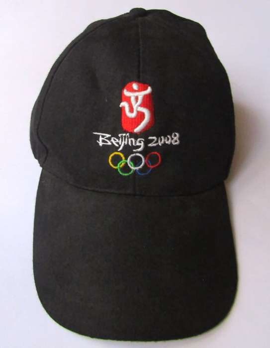 2008 Beijing Olympic Games Cap
