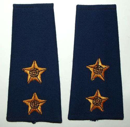 SAP Police Lieutenant Shoulder Ranks
