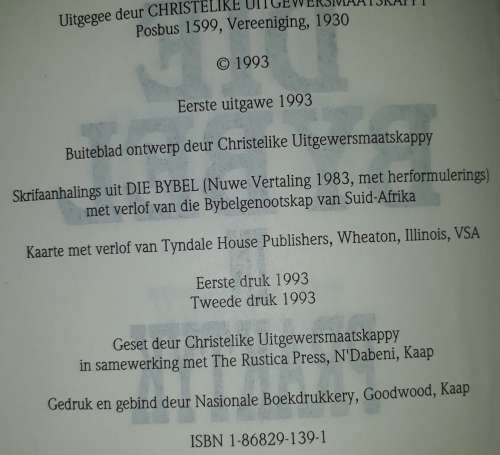 Die Bybel In Praktyk 1993 (Hardeband) By:  Fika Janse Van Rensburg,Wil Vosloo