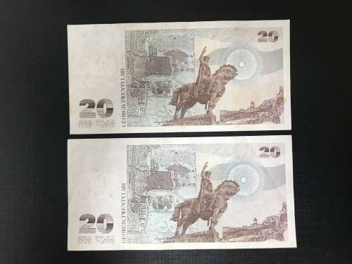 National Bank of Georgia 20 LARI 1999 (X2) VERY RARE