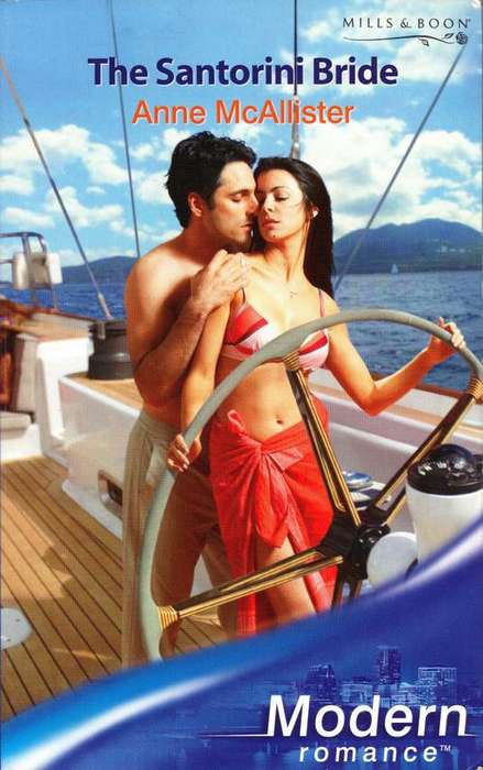 The Santorini Bride - Anne McAllister