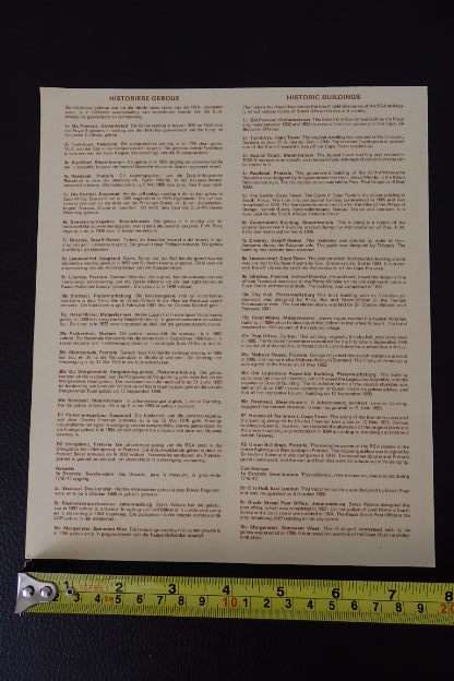 A South African (1982) ''Fourth Definitive Series'' sheet w/ stamps