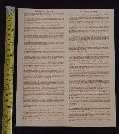 A South African (1982) ''Fourth Definitive Series'' sheet w/ stamps