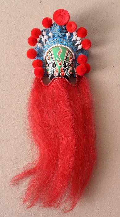 A colourful Beijing made wall hanging mini opera mask in a presentation box! Lifespace Sale