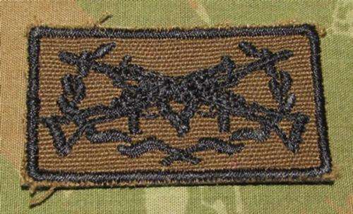 S.W.A Sharp Shooter Breast Badge