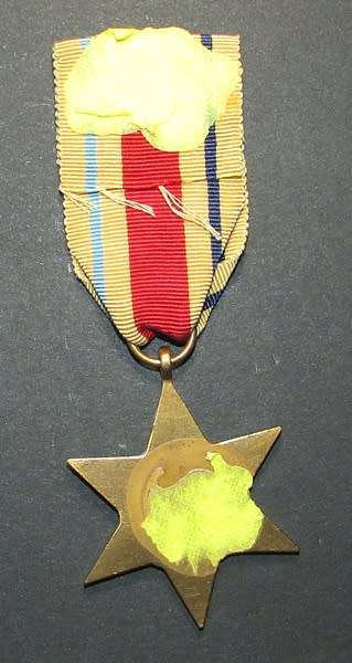 World War Two Full Size Africa Star