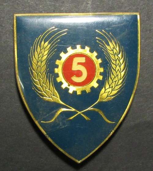 SADF - 5 Maintenance Unit Shoulder Flash