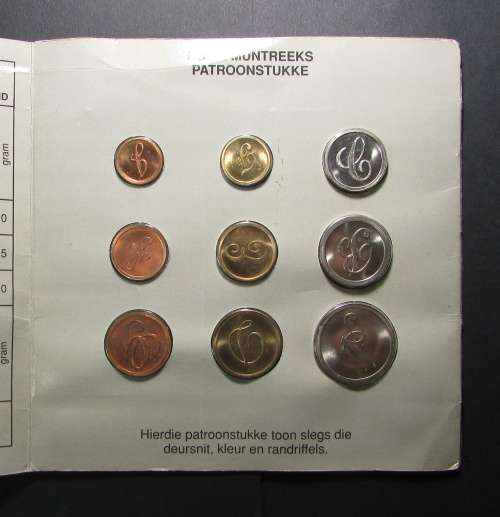 SA Mint UNC 1989 Pattern Pieces Set - Cardboard Slightly Damaged