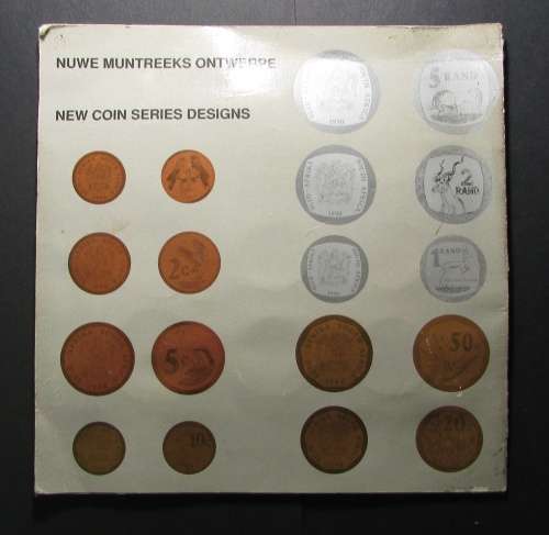 SA Mint UNC 1989 Pattern Pieces Set - Cardboard Slightly Damaged
